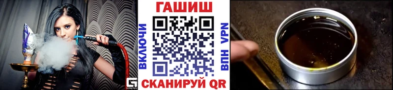 Гашиш убойный  Жуковка 