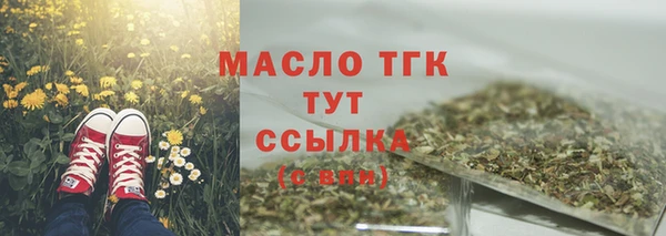 кокаин перу Аркадак
