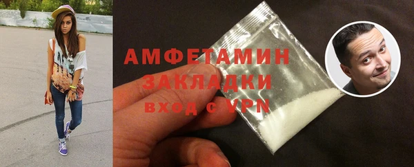 кокаин перу Аркадак