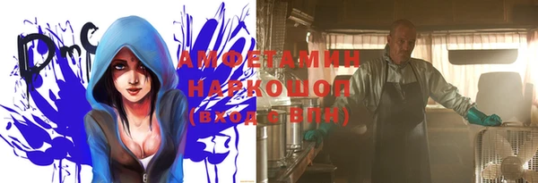 кокаин перу Аркадак