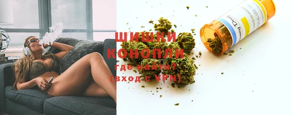 мефедрон мука Армянск