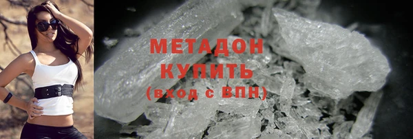 кокаин перу Аркадак