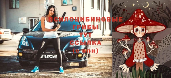 кокаин перу Аркадак