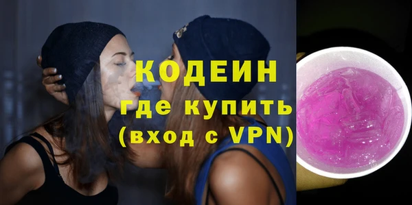 таблы Инсар