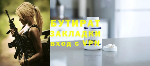 кокаин перу Аркадак