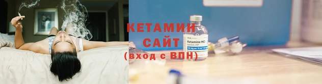 стаф Арсеньев