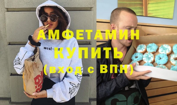 стаф Арсеньев