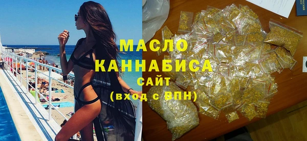 стаф Арсеньев