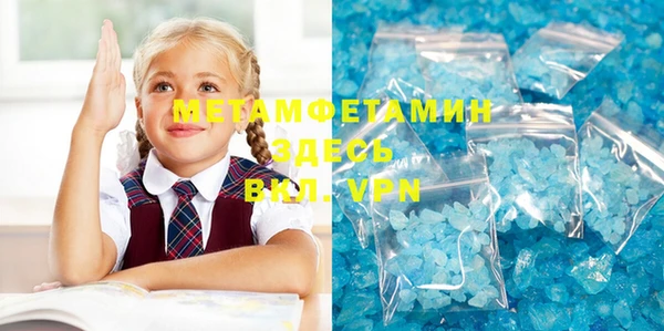 кокаин колумбия Иннополис