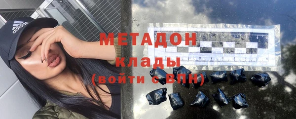 кокаин перу Аркадак