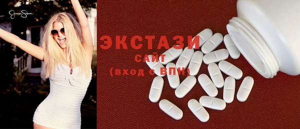 кокаин перу Аркадак