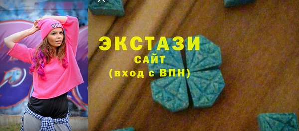кокаин перу Аркадак