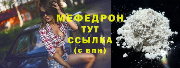 2c-b Инта