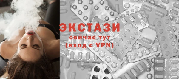 метамфетамин Кулебаки