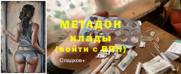 spice Алексин