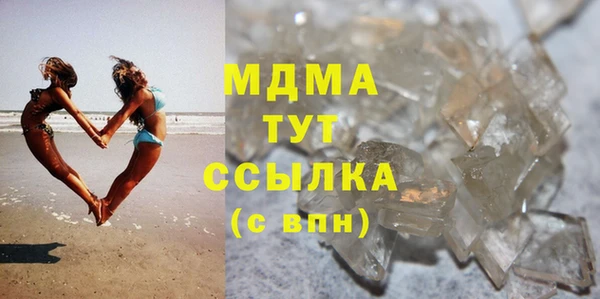 кокаин перу Аркадак