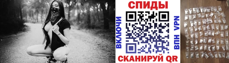KRAKEN tor  купить   Жуковка  МЕТАМФЕТАМИН витя 